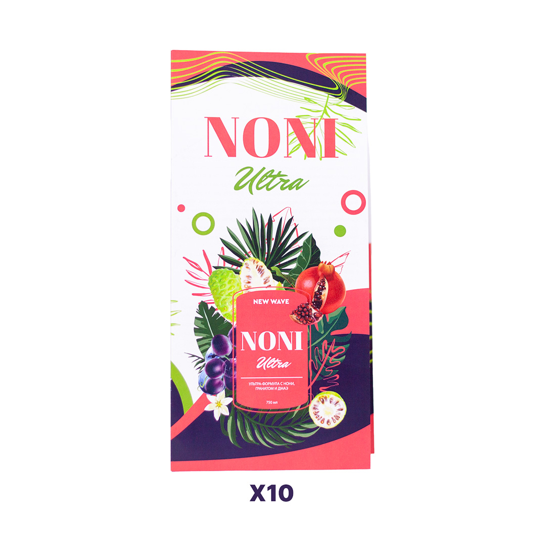 noni-2 Буклеты UZ «NONI Ultra», 10 шт — изображение 1